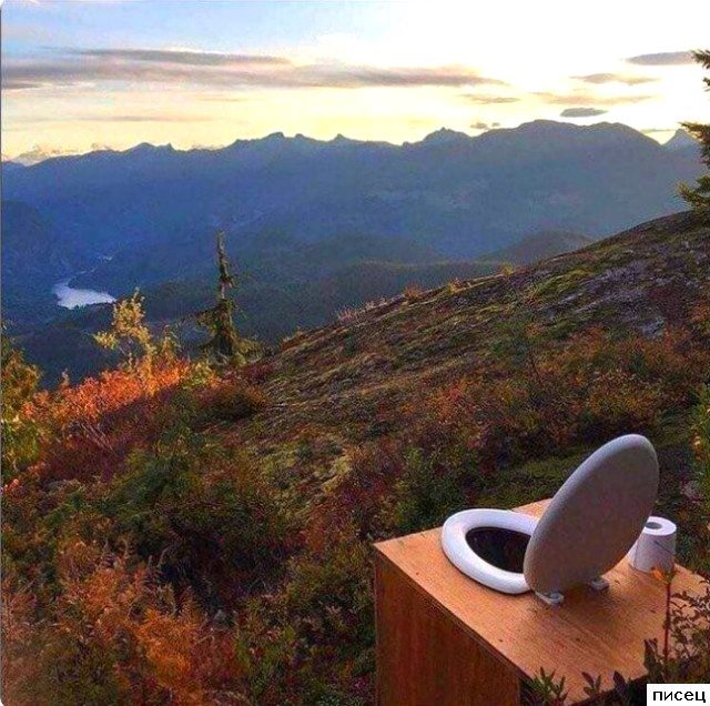 Жить нужно в кайф!