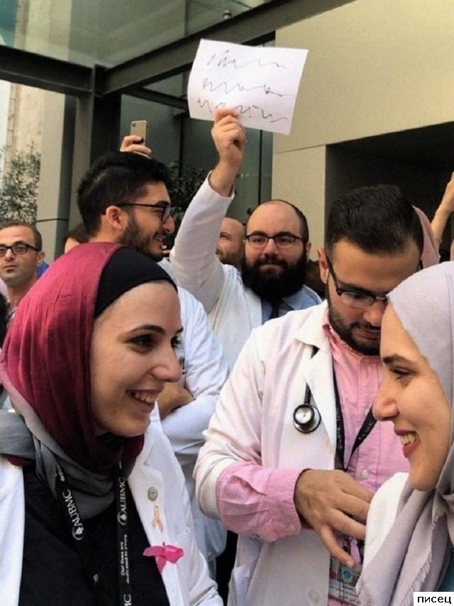 Все приколы про врачей