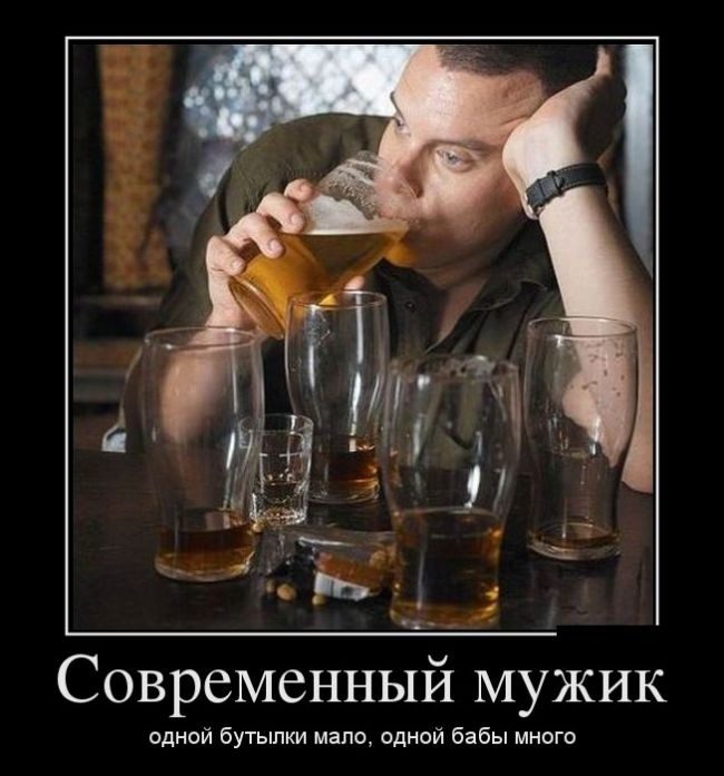 Прикольные Демотиваторы. Мне очень нравится!