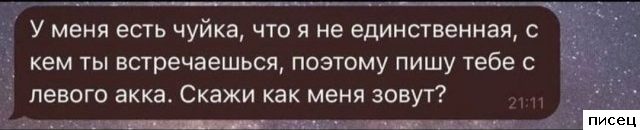 Женский юмор. СуперХиты!