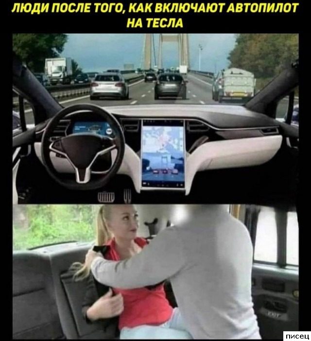 Все приколы Ноября. Финал