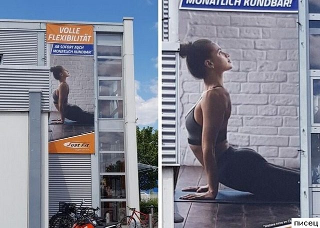 Любимые рукожопы