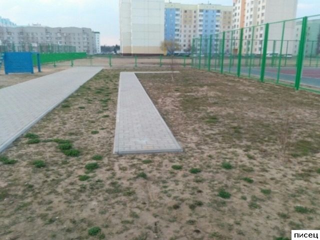 Любимые рукожопы