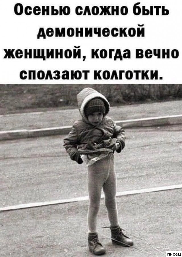 Женский юмор. СуперХиты!