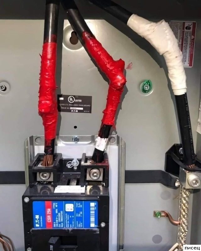 Любимые рукожопы