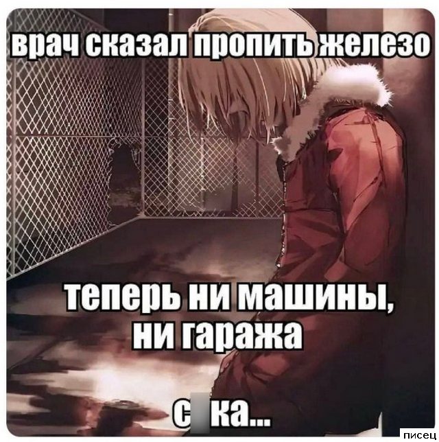 Прикольные цитаты. Мне очень нравится!