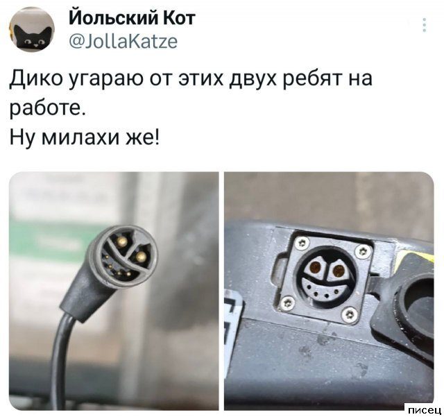 Рабочие приколы. Шикардятина!