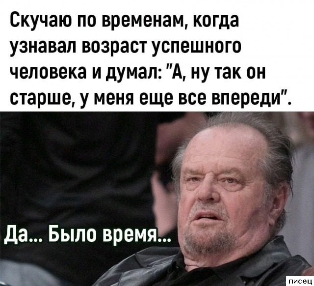 Все приколы Декабря. Шикардятина!