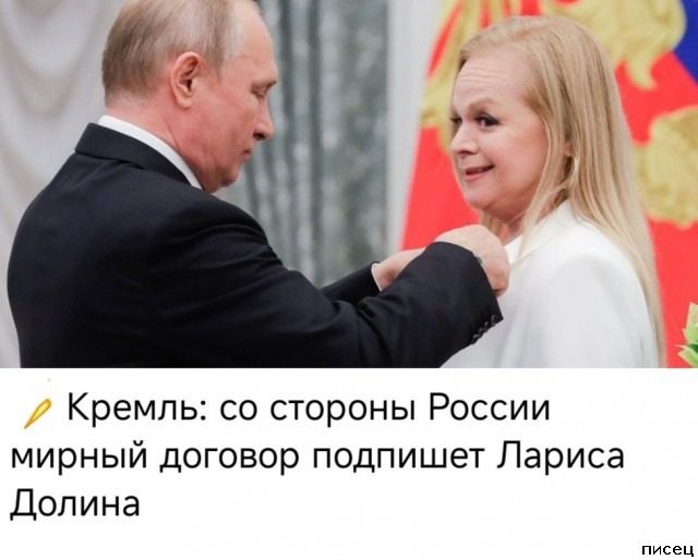 Все приколы Декабря. Шикардятина!