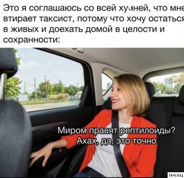 Все приколы Декабря. Шикардятина!