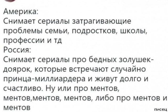 25 декабрьских приколов из соцсетей. Класс!