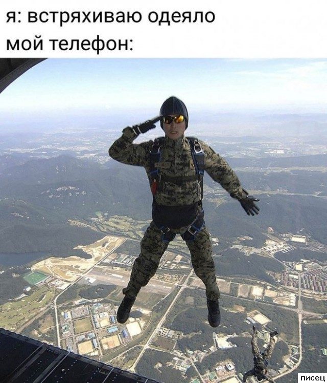 Все приколы Декабря. Шикардятина!