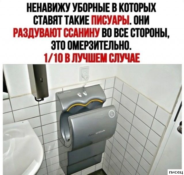 Все приколы Декабря. Шикардятина!