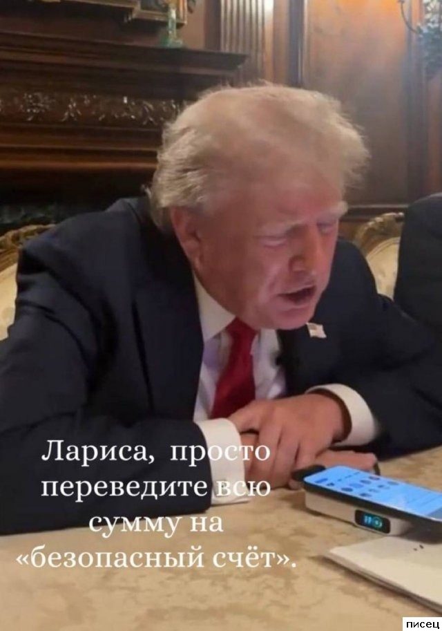 Приколы интернета. Класс!