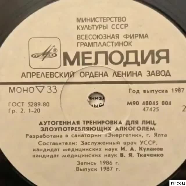 Приколы интернета. Класс!