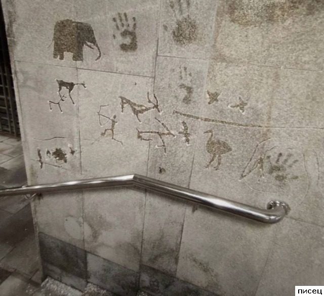 Приколы интернета. Класс!