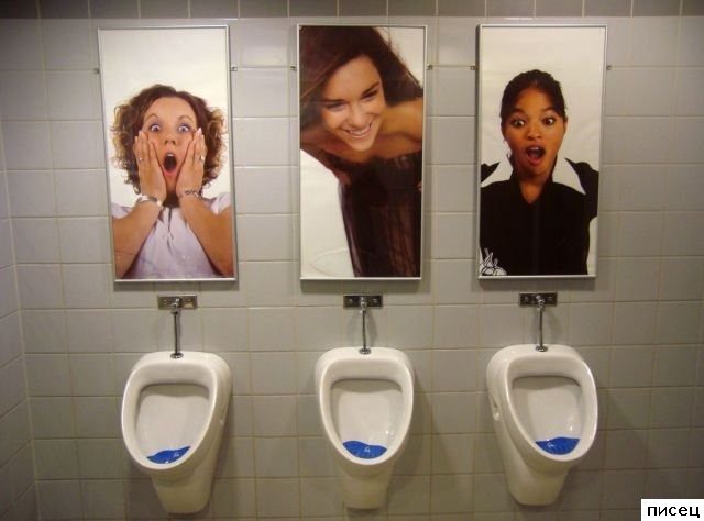 Мужские приколы. Легендарная подборка!