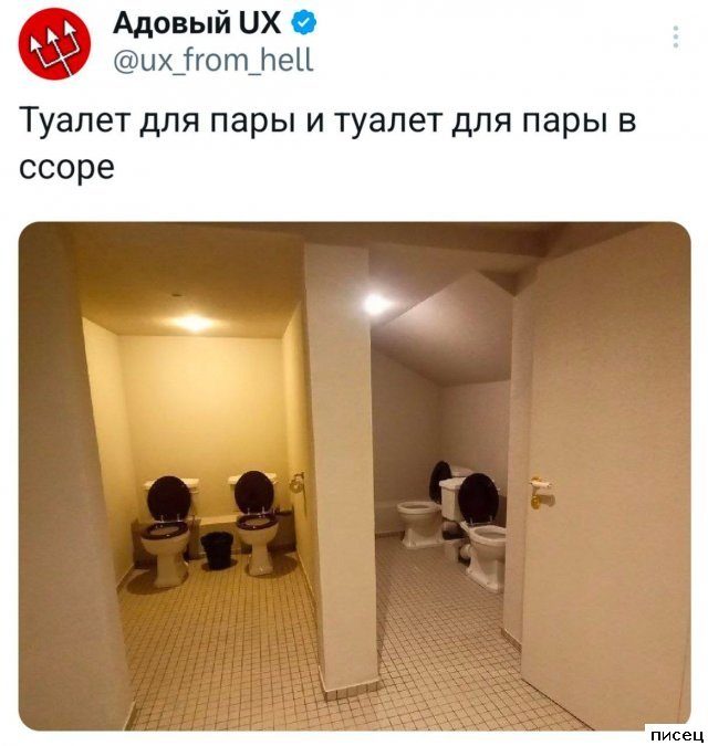 Все прикольные комментарии. Класс!