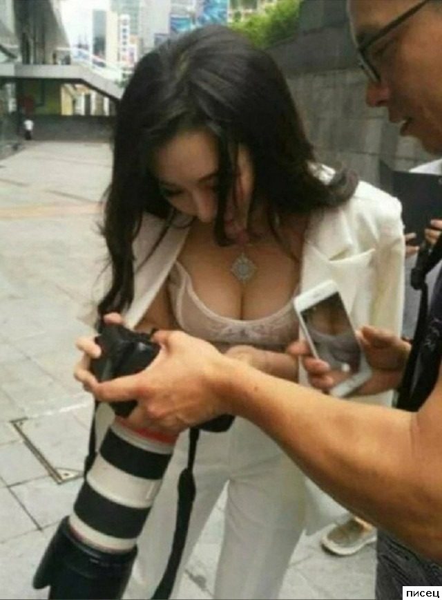 Мужские приколы. Легендарная подборка!