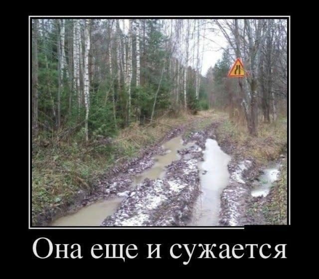 Убойные Демотиваторы. Мне нравится!