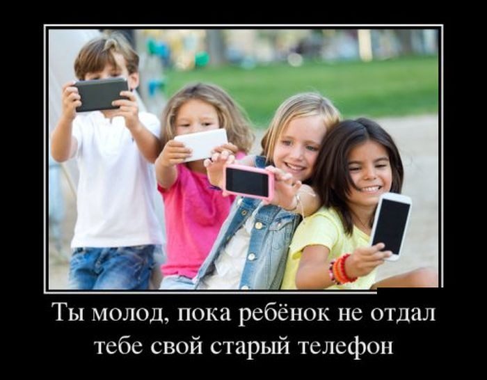 Убойные Демотиваторы. Мне нравится!