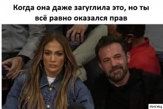 Кайфовые приколы в стиле «Когда...». Шикардос!