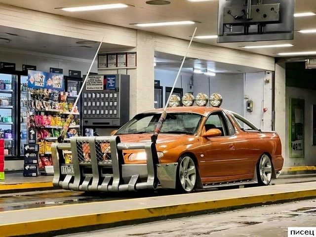 Автомобильная юморина. Отличная подборка!