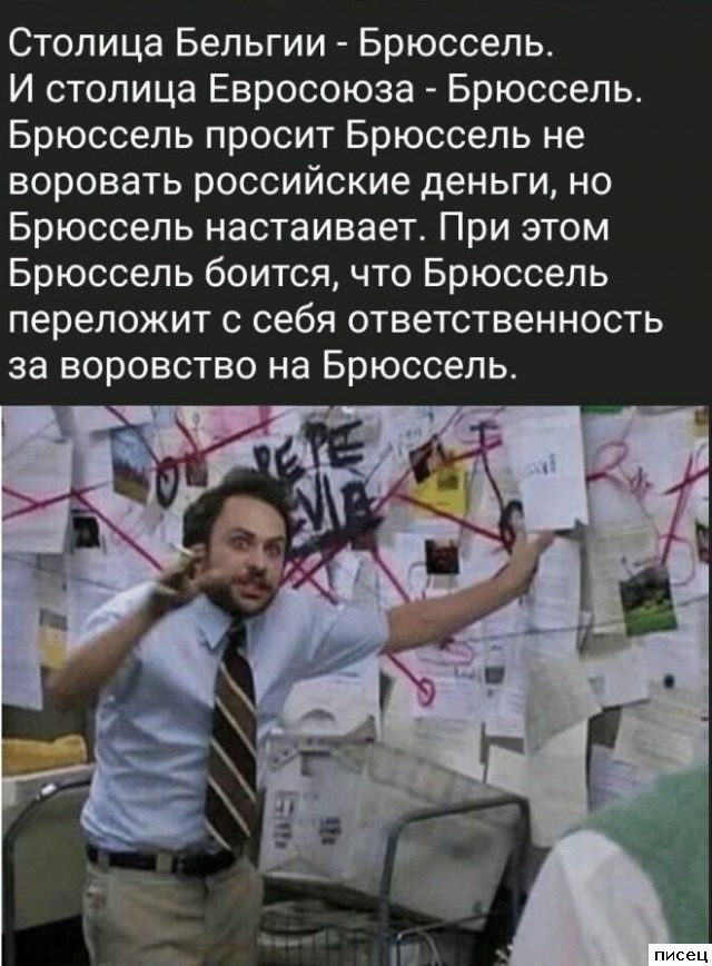Все приколы Декабря. Великолепно!
