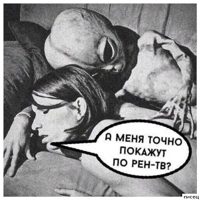 Все приколы Декабря. Великолепно!