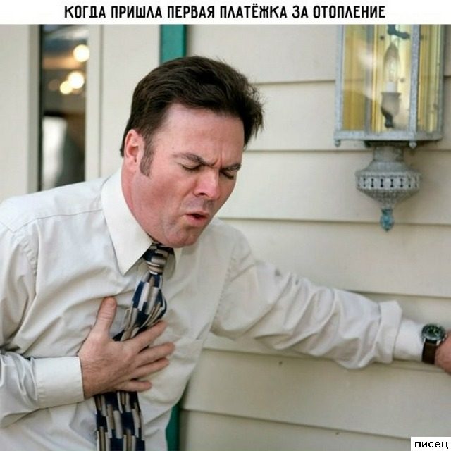 Обалденные приколы в стиле «Когда...»