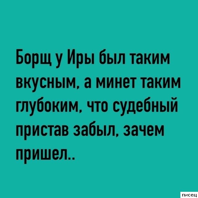 Все приколы Декабря. Великолепно!