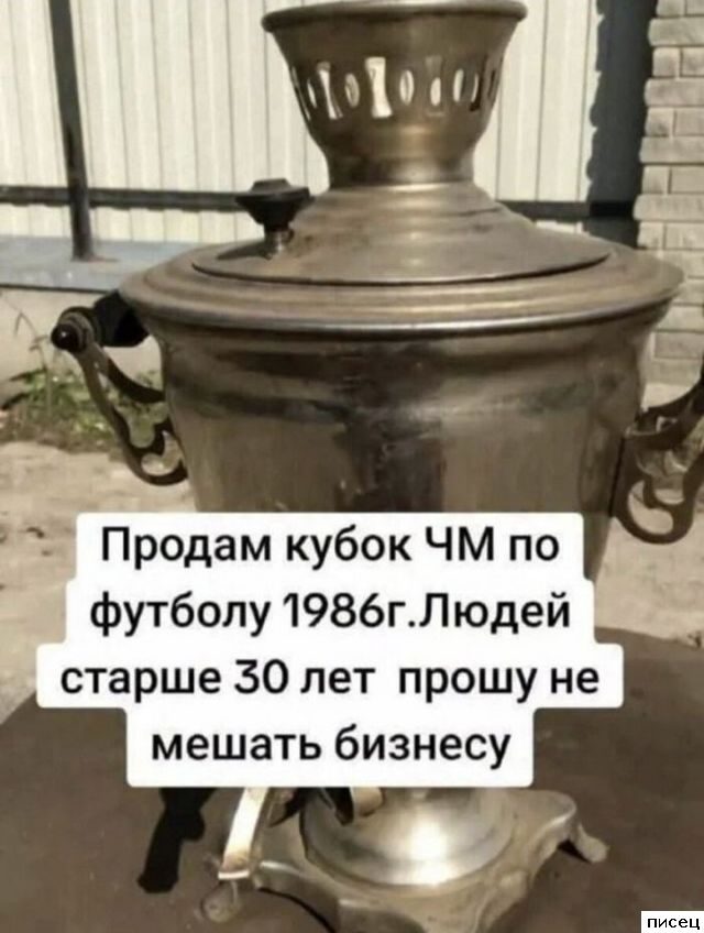 Все приколы Декабря. Великолепно!