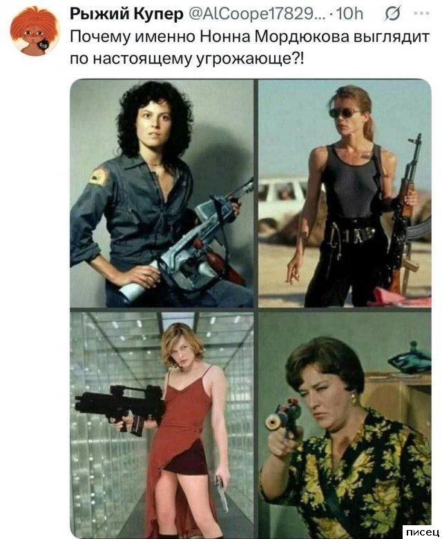 25 декабрьских приколов из соцсетей. Отлично!