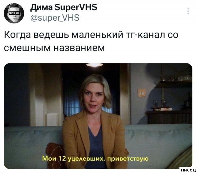 Обалденные приколы в стиле «Когда...»