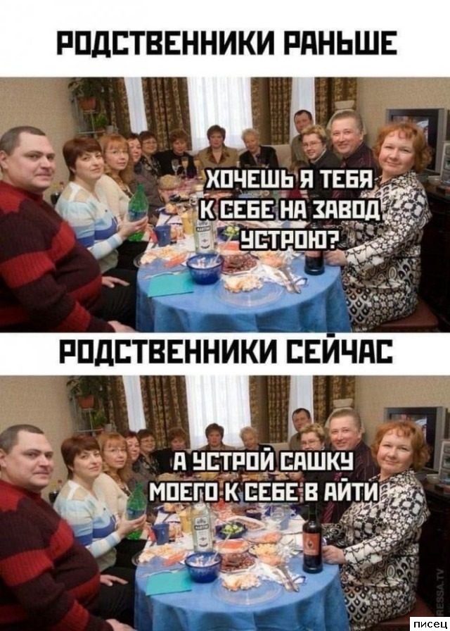 Все приколы Декабря. Великолепно!