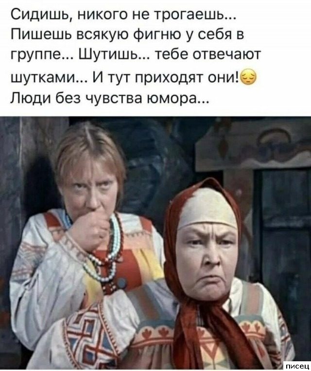 Все прикольные комментарии интернета