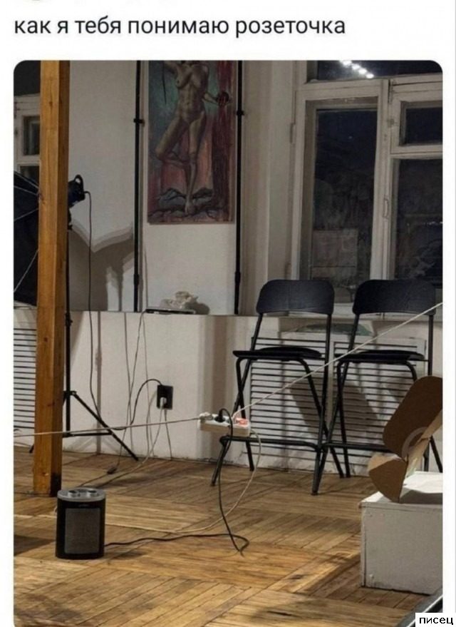 Все прикольные комментарии интернета