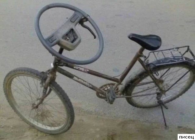 Инженерная мысль. Очень хорошо!