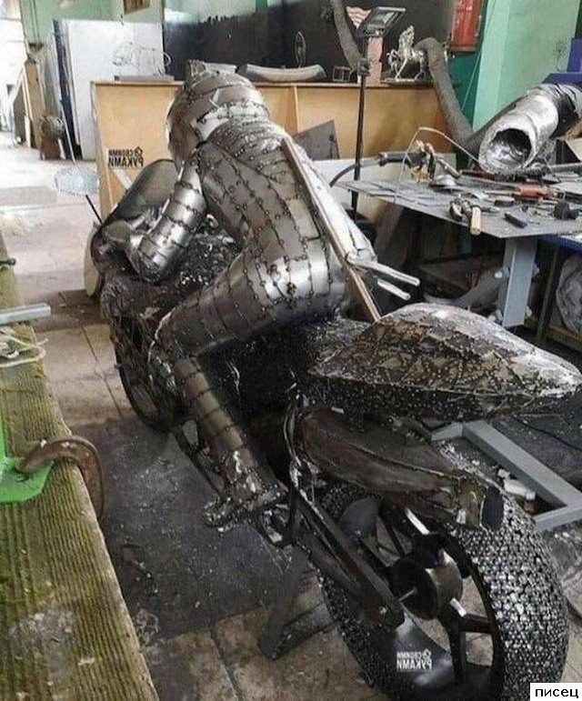 Инженерная мысль. Очень хорошо!