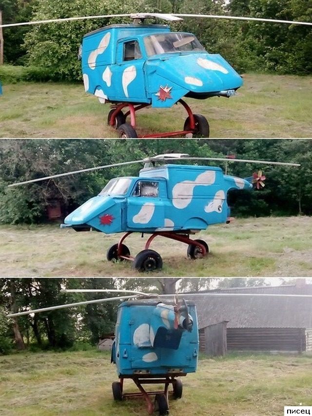 Автомобильная юморина. Отличная серия!