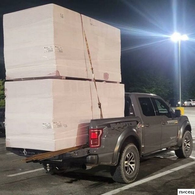 Писец, зачем это всё?