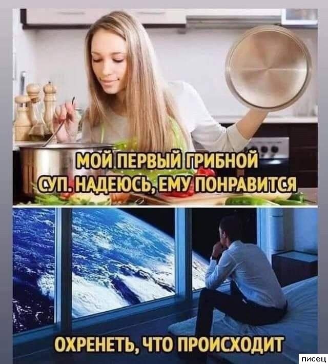 Смехотерапия Писца. Любимое лекарство от всех болезней!