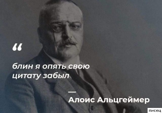 В самую точку! Кайф!