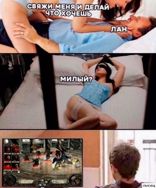 Смехотерапия Писца. Любимое лекарство от всех болезней!