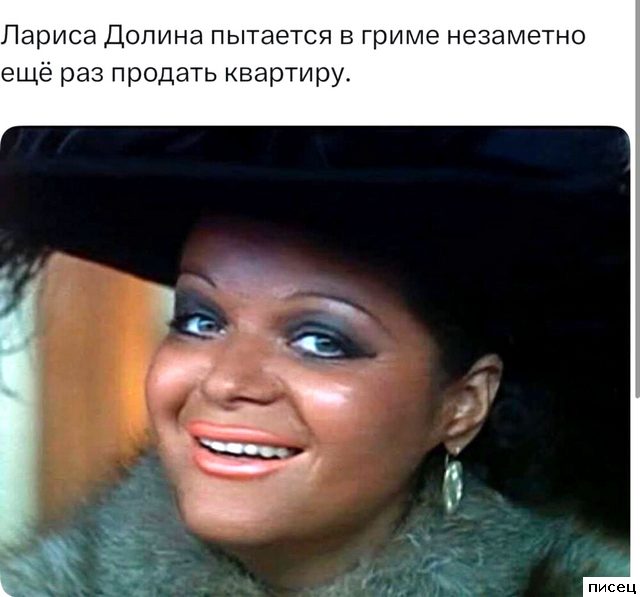 Все приколы Декабря. Всегда отлично!