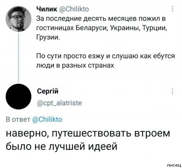 25 декабрьских приколов из соцсетей. Супер!