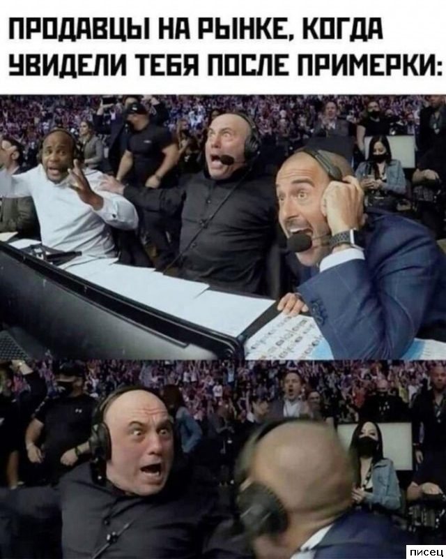 Все приколы Декабря. Всегда отлично!