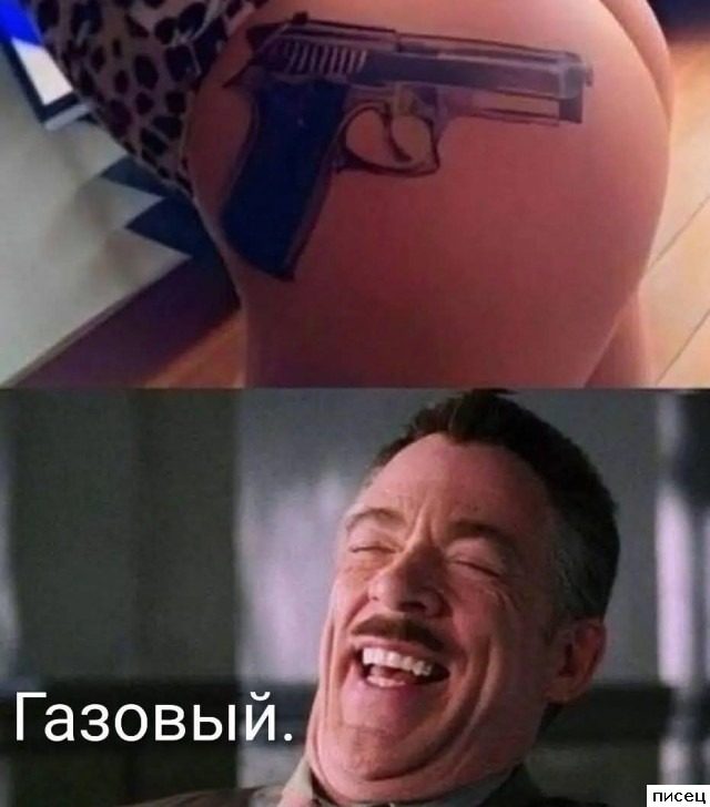 Все приколы Декабря. Всегда отлично!