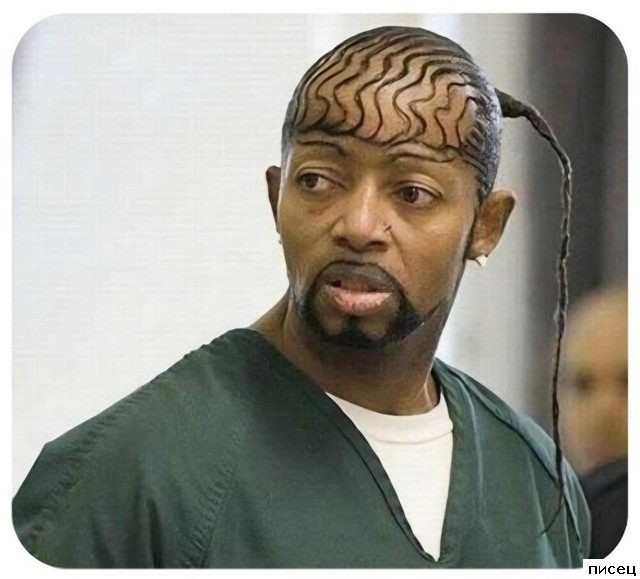 Ох ты, и кому же такая красота достанется?