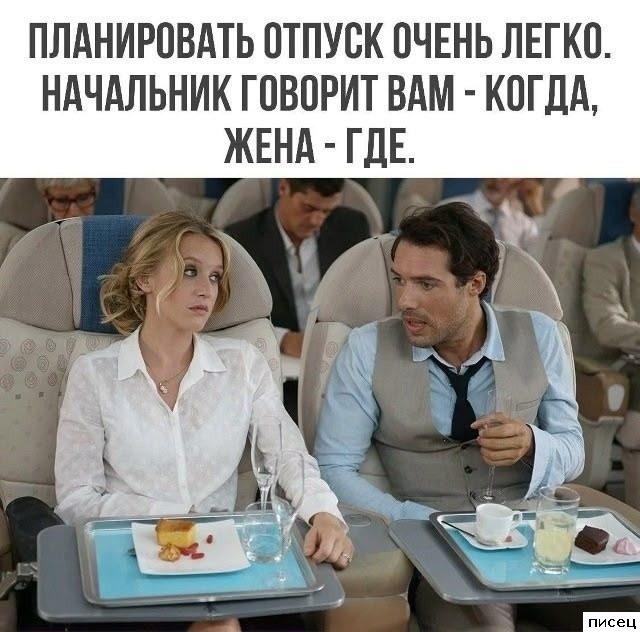 Все приколы Декабря. Всегда отлично!